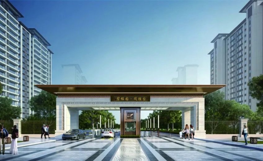 常德碧桂园阅胜台位于常德市鼎城区滨江大道与红云路交汇处,近期房价4500元/平米,后续将不定期为您带来常德碧桂园阅胜台房价走势等动态,包括开盘日期、团购优惠、户型图等信息。