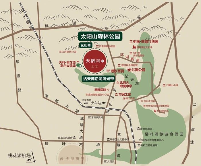 常德天利天鹅湾二期位于湖南常德武陵区朗州北路3333号体育生态园,近期房价14500元/平米,后续将不定期为您带来常德天利天鹅湾二期房价走势等动态,包括开盘日期、团购优惠、户型图等信息。