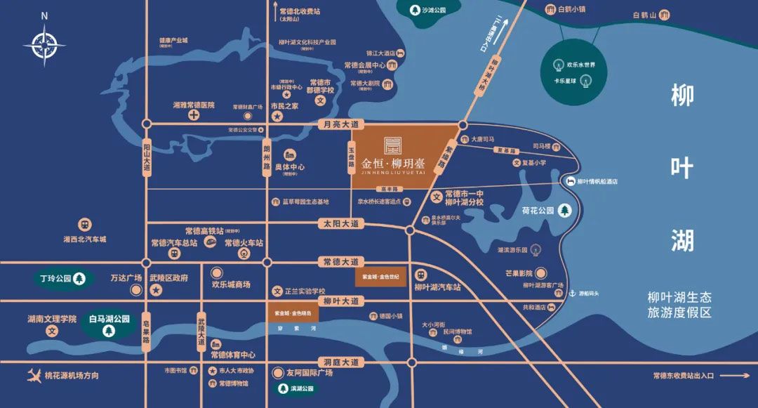 常德柳玥台位于常德&middot;柳叶湖&middot;紫缘路与高丰路交汇处,近期房价6500元/平米,后续将不定期为您带来常德柳玥台房价走势等动态,包括开盘日期、团购优惠、户型图等信息。