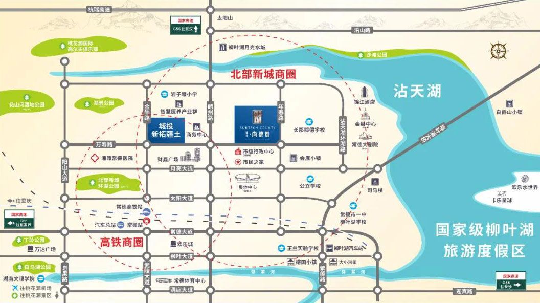 常德城投尚德郡位于武陵区万寿路与年寿路交汇处,近期房价6780元/平米,后续将不定期为您带来常德城投尚德郡房价走势等动态,包括开盘日期、团购优惠、户型图等信息。