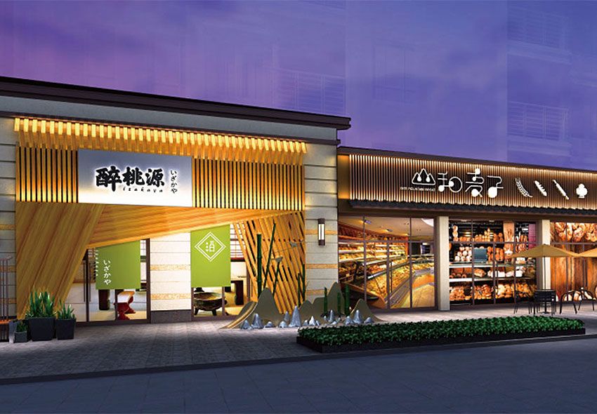 常德碧桂园翘楚棠位于常德柳叶湖旅游度假区柳叶湖街道区万寿社区八组,近期房价5740元/平米,后续将不定期为您带来常德碧桂园翘楚棠房价走势等动态,包括开盘日期、团购优惠、户型图等信息。