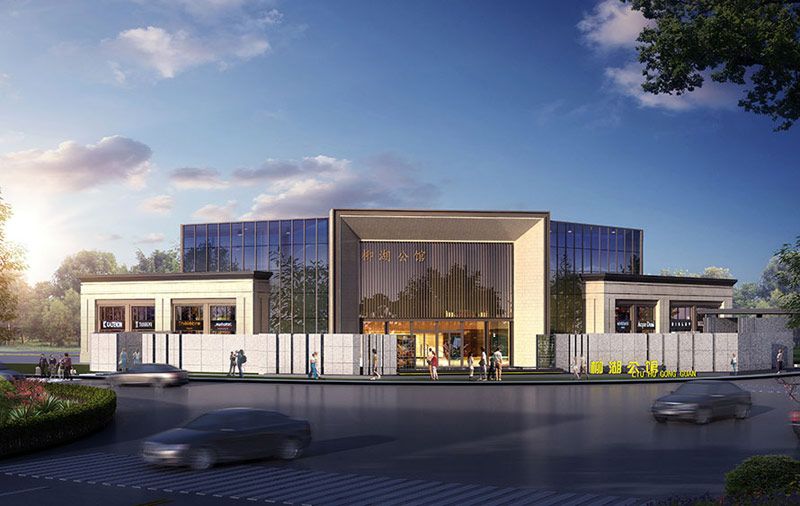 常德柳湖公馆位于常德柳叶湖柳泉路和柳平路交汇处,近期房价7000元/平米,后续将不定期为您带来常德柳湖公馆房价走势等动态,包括开盘日期、团购优惠、户型图等信息。