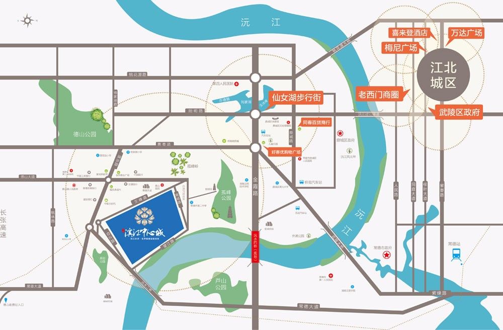 常德滨江中心城位于常德市沅水二桥西望江路与仰止路交汇处,近期房价4900元/平米,后续将不定期为您带来常德滨江中心城房价走势等动态,包括开盘日期、团购优惠、户型图等信息。