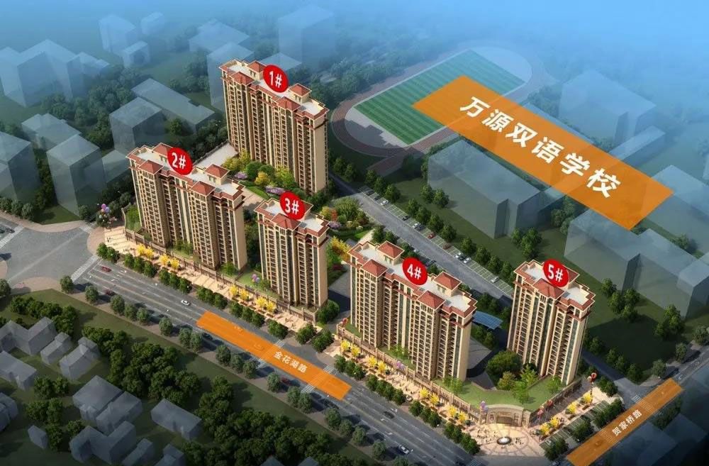 益阳金达源位于资阳区贺家桥路万源明达学校南侧,近期房价5350元/平米,后续将不定期为您带来益阳金达源房价走势等动态,包括开盘日期、团购优惠、户型图等信息。