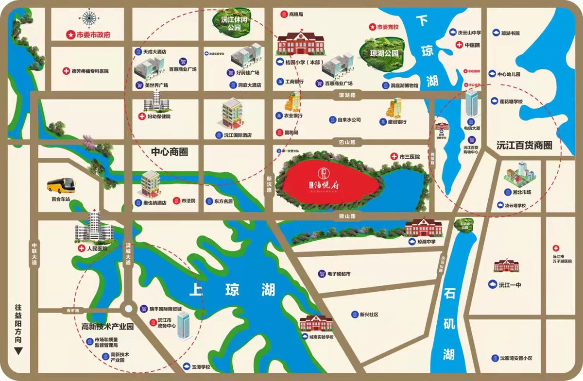 沅江市泊悦府位于沅江市狮山东路,近期房价4500元/平米,后续将不定期为您带来沅江市泊悦府房价走势等动态,包括开盘日期、团购优惠、户型图等信息。