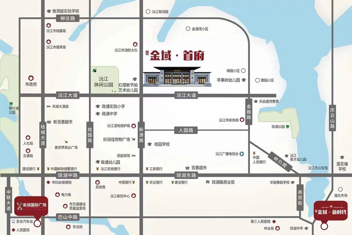 沅江市金域首府位于沅江市沅江大道与新沅路交汇处,近期房价5300元/平米,后续将不定期为您带来沅江市金域首府房价走势等动态,包括开盘日期、团购优惠、户型图等信息。
