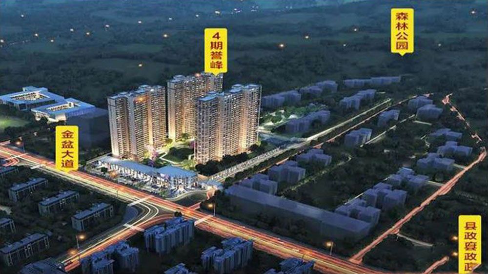 桃江县金峪庄园位于桃江县金盆北路东侧与振兴东路交汇处,近期房价5500元/平米,后续将不定期为您带来桃江县金峪庄园房价走势等动态,包括开盘日期、团购优惠、户型图等信息。