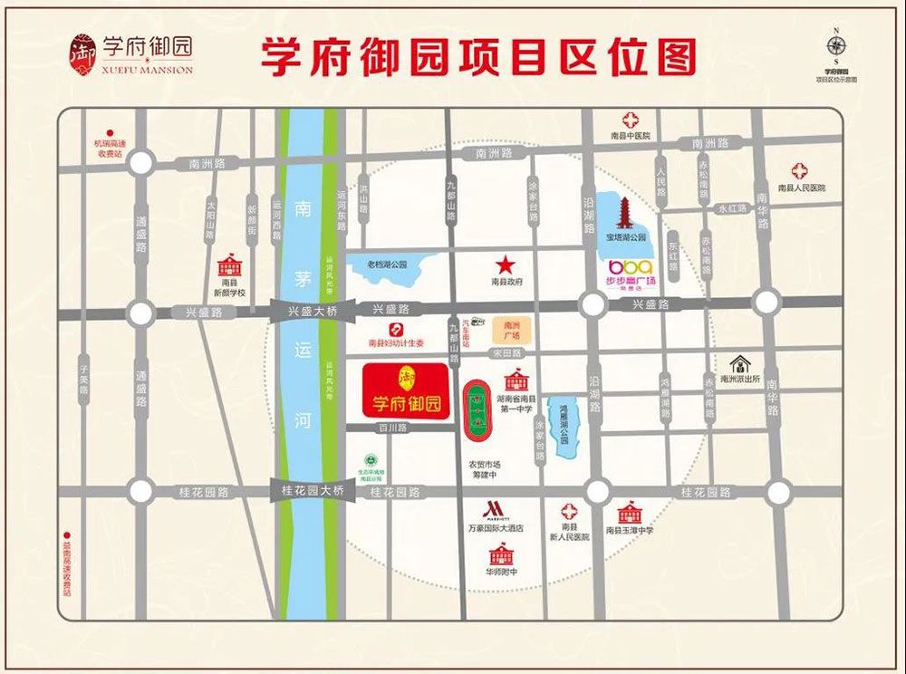 南县学府御园位于益阳市南县九都山南路旁(南县新一中西侧）,近期房价4000元/平米,后续将不定期为您带来南县学府御园房价走势等动态,包括开盘日期、团购优惠、户型图等信息。