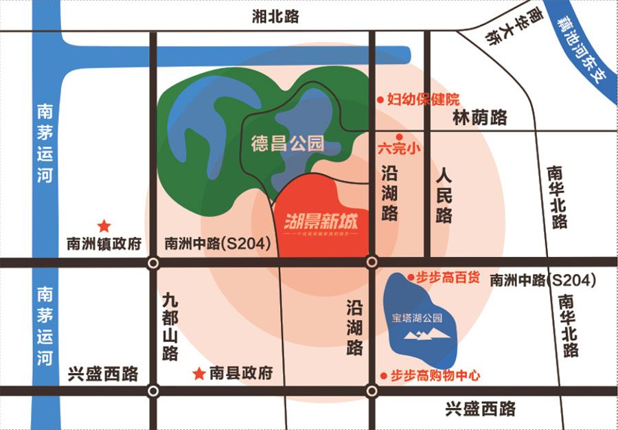 南县湖景新城位于南县德昌公园东南侧（南洲中路上）,近期房价4300元/平米,后续将不定期为您带来南县湖景新城房价走势等动态,包括开盘日期、团购优惠、户型图等信息。