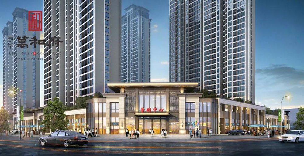 南县万和府位于南县兴盛路与太阳山路交汇处,近期房价3600元/平米,后续将不定期为您带来南县万和府房价走势等动态,包括开盘日期、团购优惠、户型图等信息。