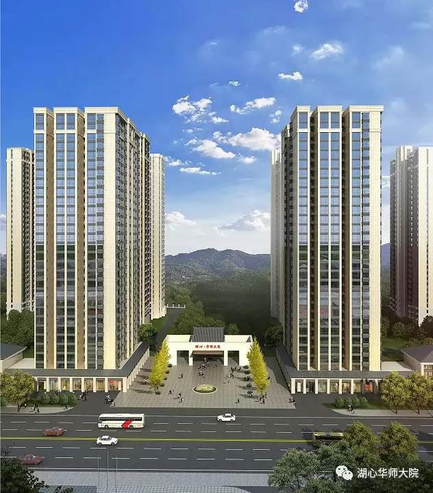 南县华师大院位于南县九都山路与桂花园交汇处,近期房价4500元/平米,后续将不定期为您带来南县华师大院房价走势等动态,包括开盘日期、团购优惠、户型图等信息。