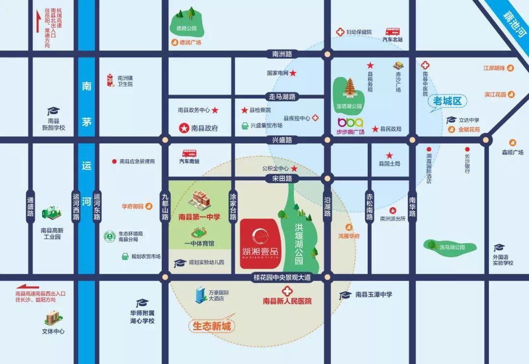 南县湖湘壹品位于南县桂花园路新人民医院对面鸿雁湖旁,近期房价5200元/平米,后续将不定期为您带来南县湖湘壹品房价走势等动态,包括开盘日期、团购优惠、户型图等信息。