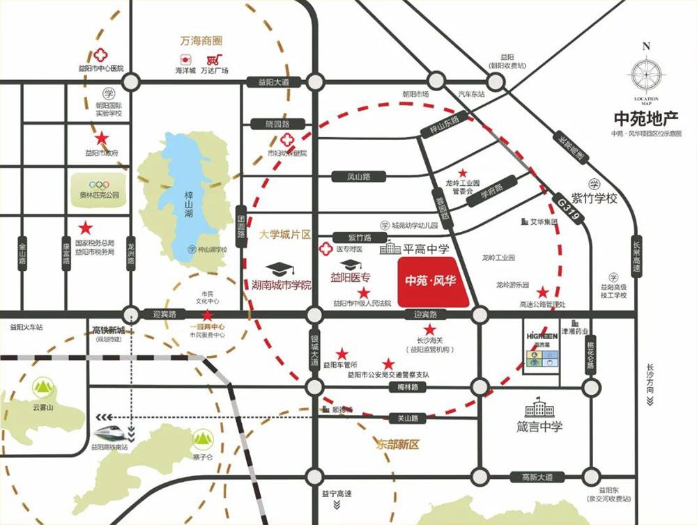 益阳中苑风华位于迎宾东路与蓉园路交汇处,近期房价6200元/平米,后续将不定期为您带来益阳中苑风华房价走势等动态,包括开盘日期、团购优惠、户型图等信息。