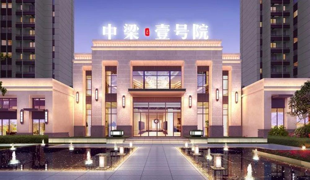 益阳中梁壹号院位于益阳市梓山湖团圆南路与晓园路交汇处,近期房价5500元/平米,后续将不定期为您带来益阳中梁壹号院房价走势等动态,包括开盘日期、团购优惠、户型图等信息。