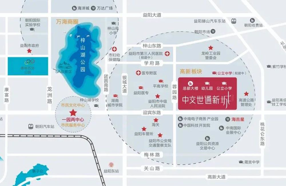 益阳中交世通新城位于赫山区迎宾东路与蓉园路交汇处,近期房价6300元/平米,后续将不定期为您带来益阳中交世通新城房价走势等动态,包括开盘日期、团购优惠、户型图等信息。