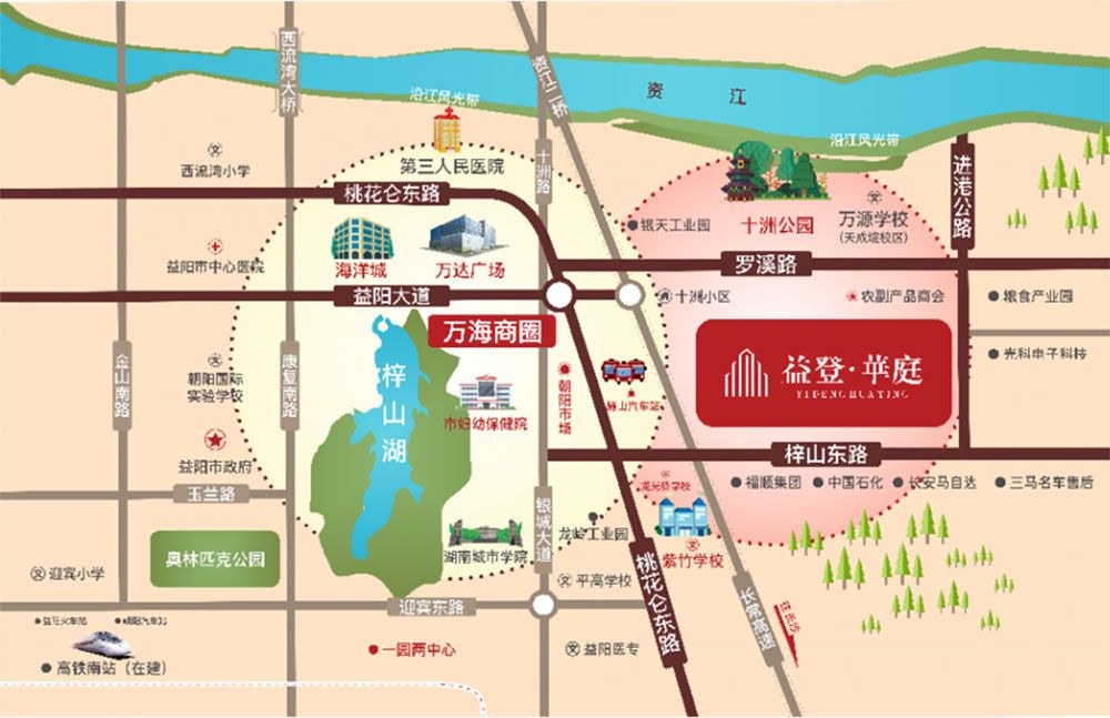 益阳益登华庭位于益阳市赫山区进港公路与S308交汇处西北角,近期房价4500元/平米,后续将不定期为您带来益阳益登华庭房价走势等动态,包括开盘日期、团购优惠、户型图等信息。