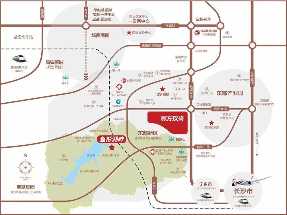 益阳壹方玖誉位于益阳东部新区银城大道与高新大道交汇处,近期房价4450元/平米,后续将不定期为您带来益阳壹方玖誉房价走势等动态,包括开盘日期、团购优惠、户型图等信息。