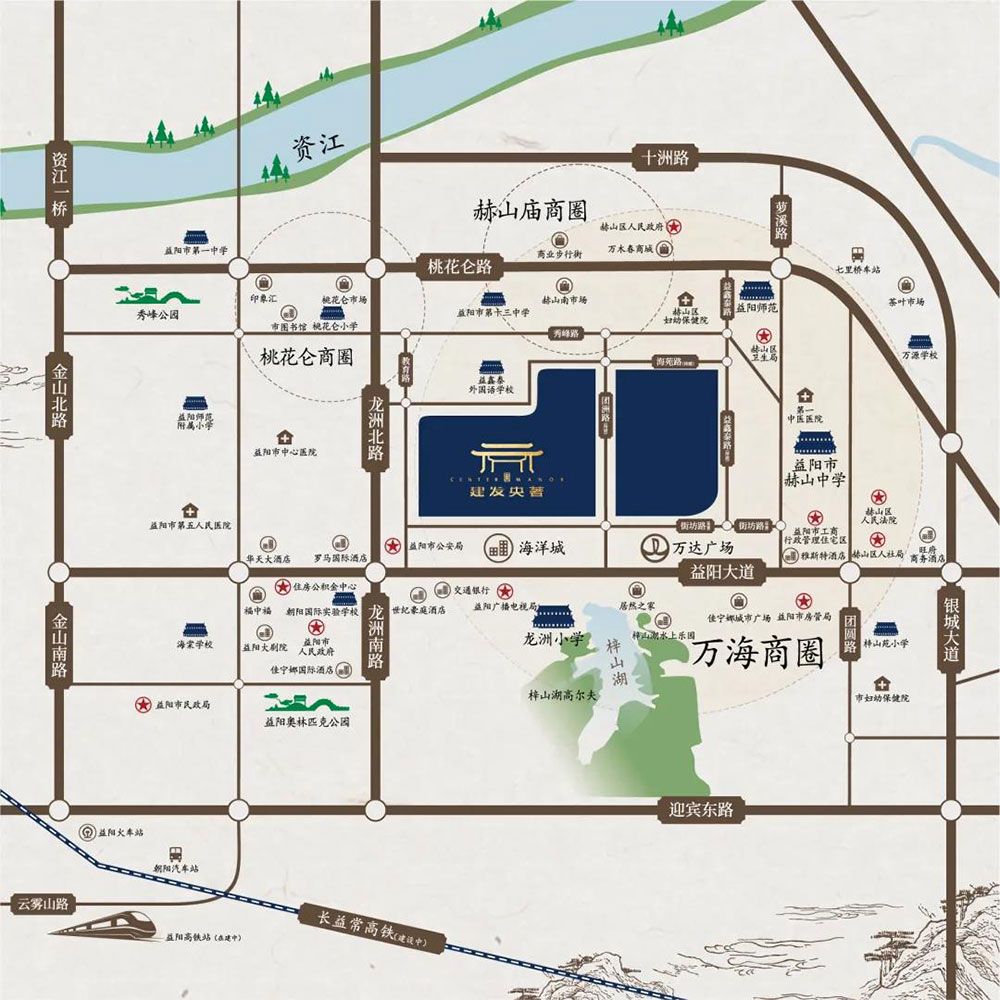 益阳建发央著位于益阳大道万达广场北侧,近期房价7000元/平米,后续将不定期为您带来益阳建发央著房价走势等动态,包括开盘日期、团购优惠、户型图等信息。