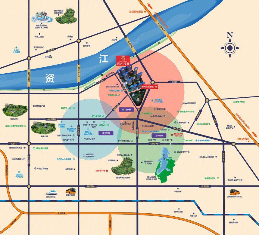 益阳德大揽胜位于益阳赫山区龙洲路与关公路交汇处,近期房价6300元/平米,后续将不定期为您带来益阳德大揽胜房价走势等动态,包括开盘日期、团购优惠、户型图等信息。