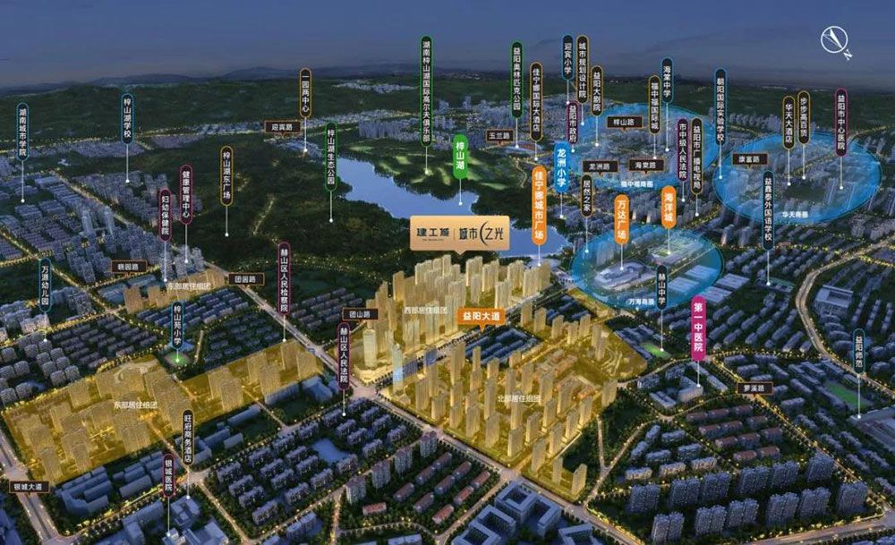 益阳建工城城市之光位于湖南省益阳市益阳大道东,近期房价7200元/平米,后续将不定期为您带来益阳建工城城市之光房价走势等动态,包括开盘日期、团购优惠、户型图等信息。