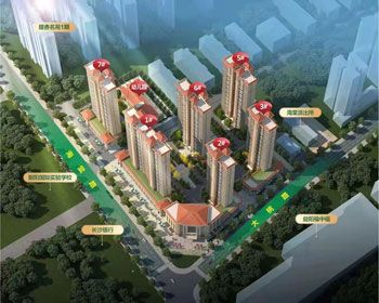 益阳缇香名苑二期位于赫山区朝阳国际实验学校对面,近期房价6500元/平米,后续将不定期为您带来益阳缇香名苑二期房价走势等动态,包括开盘日期、团购优惠、户型图等信息。