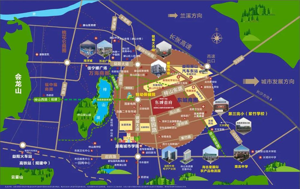 益阳东城首府位于益阳市赫山区梓山东路与蓉园路交汇处（赫山林业局对面）,近期房价6800元/平米,后续将不定期为您带来益阳东城首府房价走势等动态,包括开盘日期、团购优惠、户型图等信息。