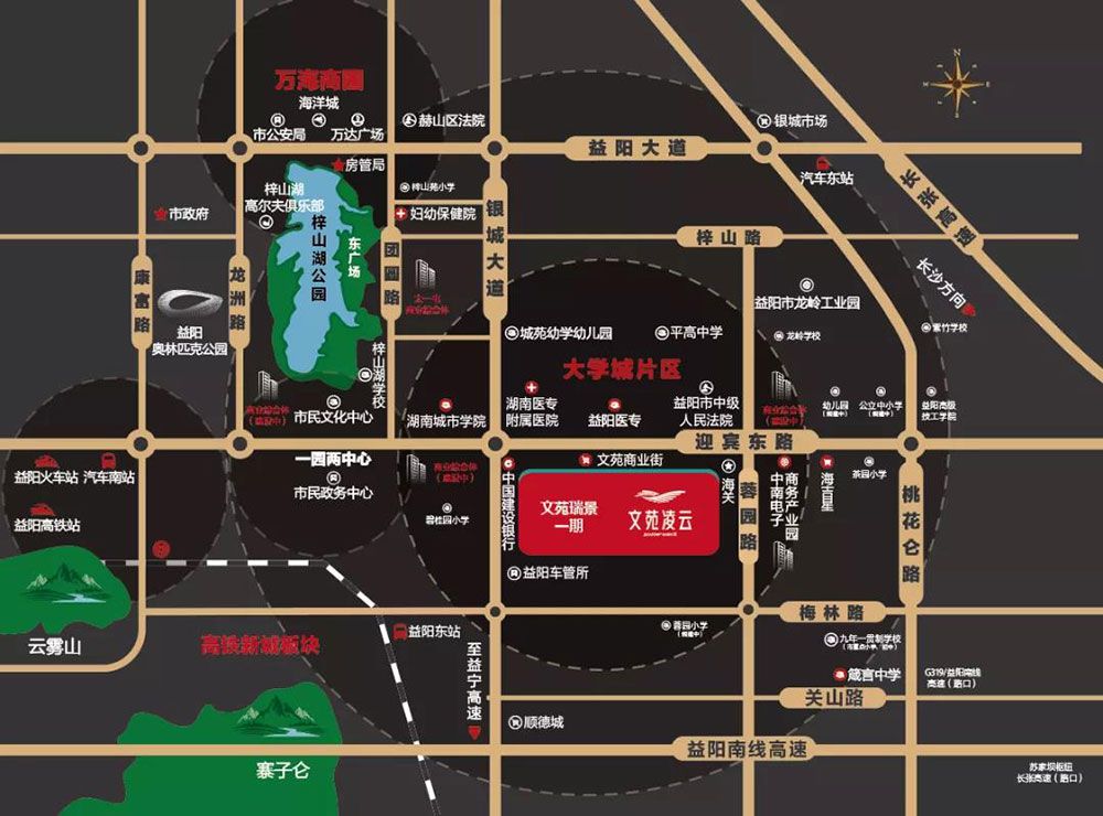 益阳文苑凌云位于高新区迎宾路与银城大道的交汇处,近期房价5700元/平米,后续将不定期为您带来益阳文苑凌云房价走势等动态,包括开盘日期、团购优惠、户型图等信息。