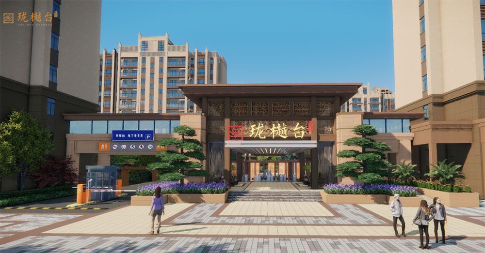 益阳珑樾台位于高新区康富南路与鹿角园路交汇处（东南角）,近期房价6900元/平米,后续将不定期为您带来益阳珑樾台房价走势等动态,包括开盘日期、团购优惠、户型图等信息。