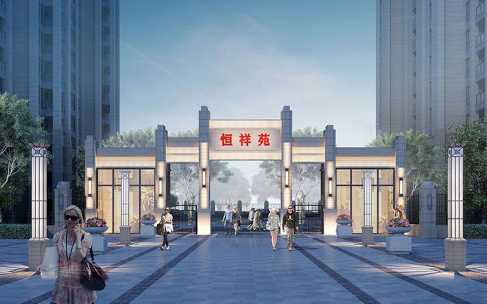 益阳恒祥苑位于益阳市迎宾路湘运大厦对面,近期房价5800元/平米,后续将不定期为您带来益阳恒祥苑房价走势等动态,包括开盘日期、团购优惠、户型图等信息。