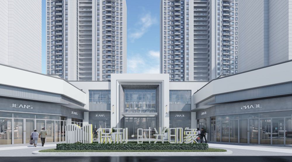 益阳保利时光印象位于高新区迎宾东路与蓉园路交汇处往南400米,近期房价5900元/平米,后续将不定期为您带来益阳保利时光印象房价走势等动态,包括开盘日期、团购优惠、户型图等信息。