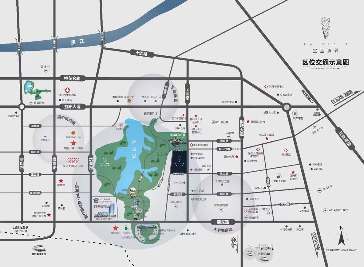 益阳宝基清晏位于益阳市高新区团员南路与凤山路交汇处（西北角）,近期房价6500元/平米,后续将不定期为您带来益阳宝基清晏房价走势等动态,包括开盘日期、团购优惠、户型图等信息。