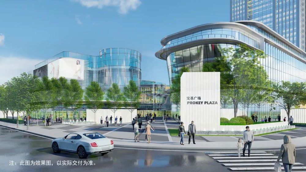 益阳宝基广场位于益阳市龙洲路与迎宾路交汇处,近期房价6900元/平米,后续将不定期为您带来益阳宝基广场房价走势等动态,包括开盘日期、团购优惠、户型图等信息。