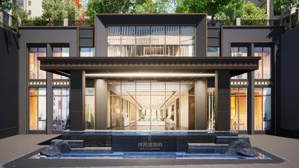 益阳琨御府位于益阳市高新区益阳大道2号（老城市学院对面）,近期房价6100元/平米,后续将不定期为您带来益阳琨御府房价走势等动态,包括开盘日期、团购优惠、户型图等信息。