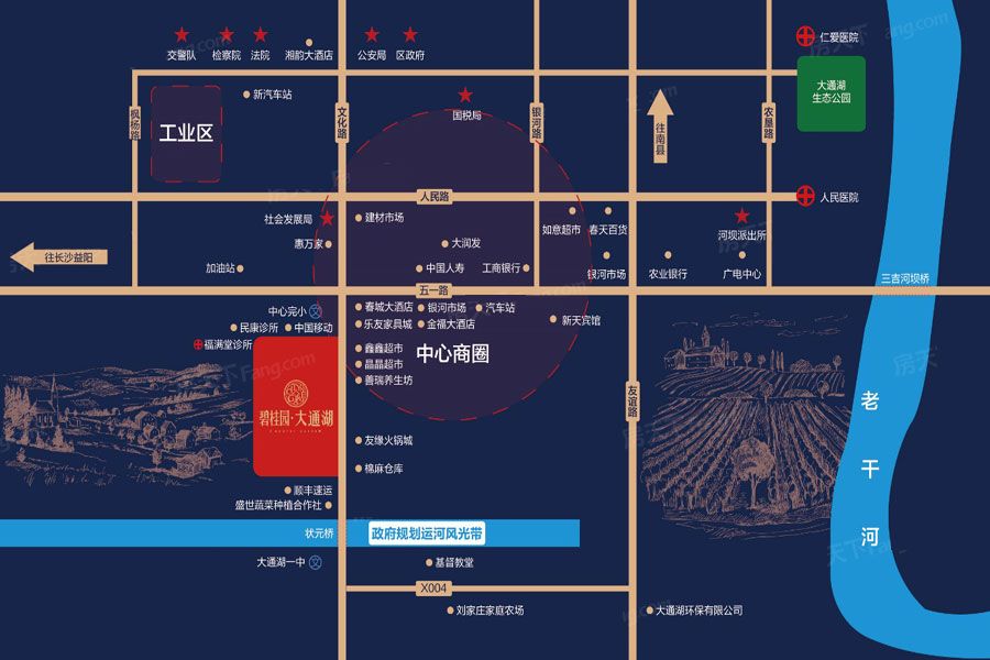 益阳大通湖碧桂园位于益阳市大通湖区河坝镇文化路（中心完小旁）,近期房价4600元/平米,后续将不定期为您带来益阳大通湖碧桂园房价走势等动态,包括开盘日期、团购优惠、户型图等信息。