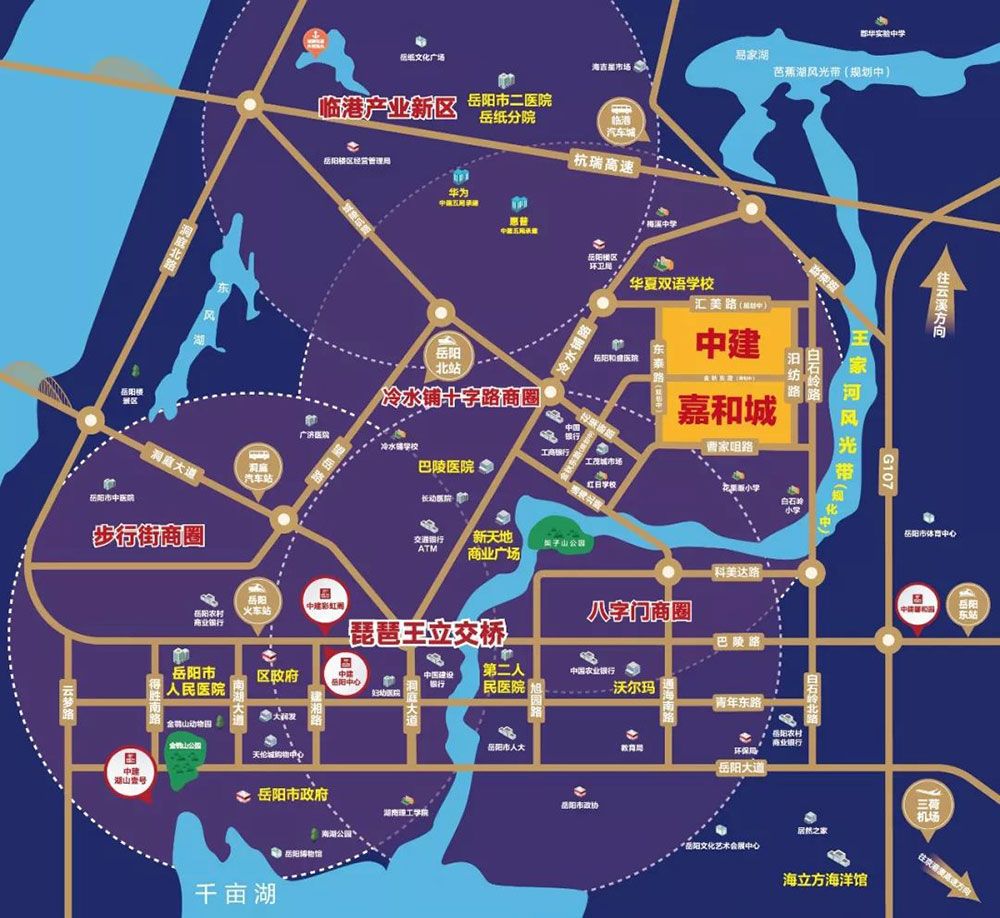 岳阳中建嘉和城位于岳阳市冷水铺路华夏双语学校南侧,近期房价5600元/平米,后续将不定期为您带来岳阳中建嘉和城房价走势等动态,包括开盘日期、团购优惠、户型图等信息。