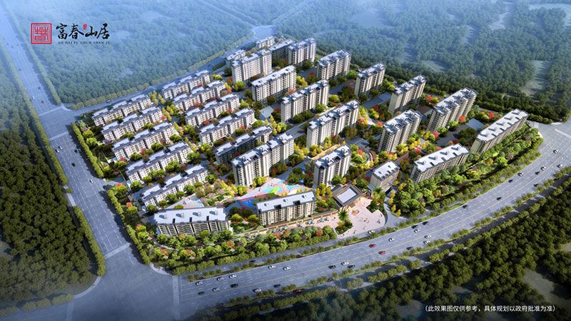 岳阳澳海富春山居位于岳阳南湖新区赶山路师大南湖学校旁,近期房价5800元/平米,后续将不定期为您带来岳阳澳海富春山居房价走势等动态,包括开盘日期、团购优惠、户型图等信息。