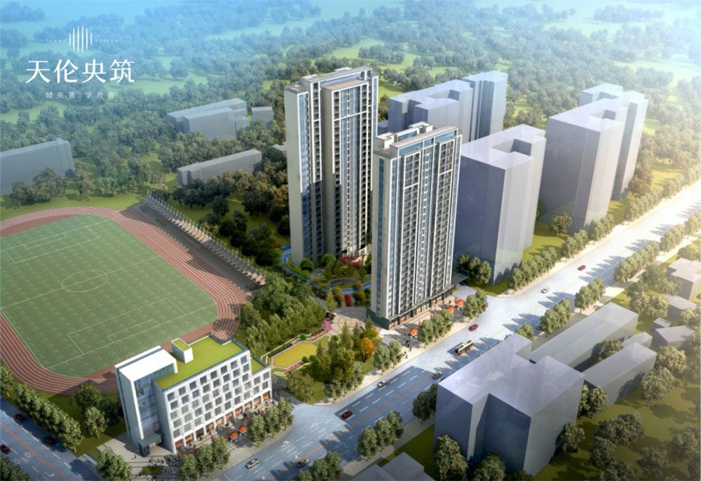 岳阳天伦央筑位于岳阳楼区青年中路566号（锦城嘉园西侧）,近期房价7800元/平米,后续将不定期为您带来岳阳天伦央筑房价走势等动态,包括开盘日期、团购优惠、户型图等信息。