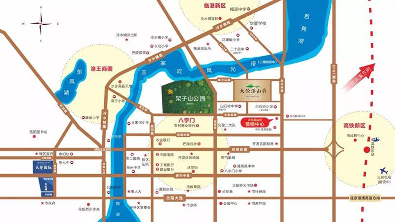 岳阳天伦溪山府位于白石岭北路（中天维益家园东北角）,近期房价5900元/平米,后续将不定期为您带来岳阳天伦溪山府房价走势等动态,包括开盘日期、团购优惠、户型图等信息。