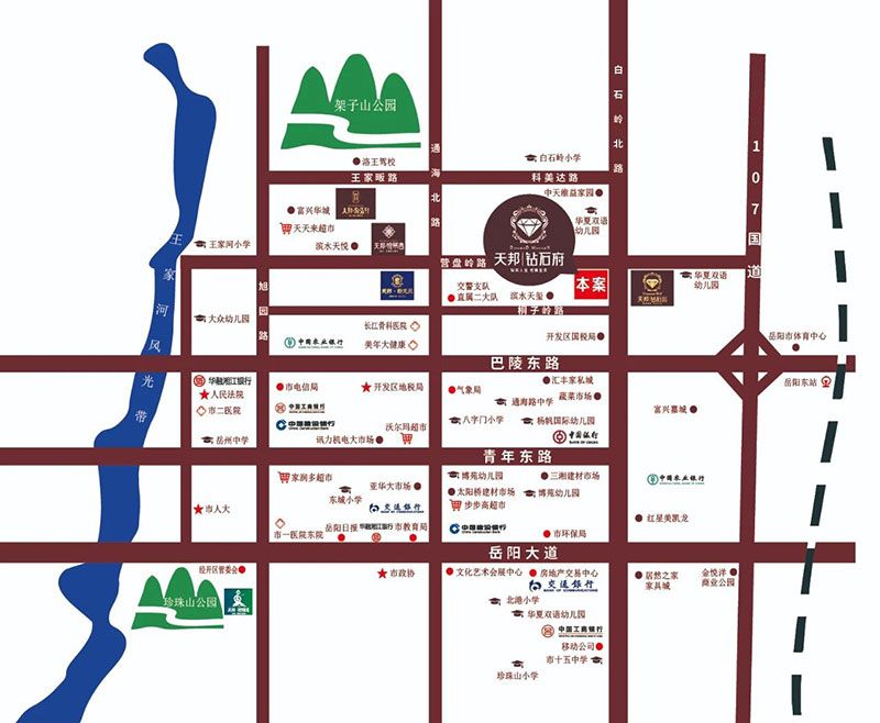 岳阳天邦钻石府位于白石岭路与桐子岭路西北角,近期房价5900元/平米,后续将不定期为您带来岳阳天邦钻石府房价走势等动态,包括开盘日期、团购优惠、户型图等信息。