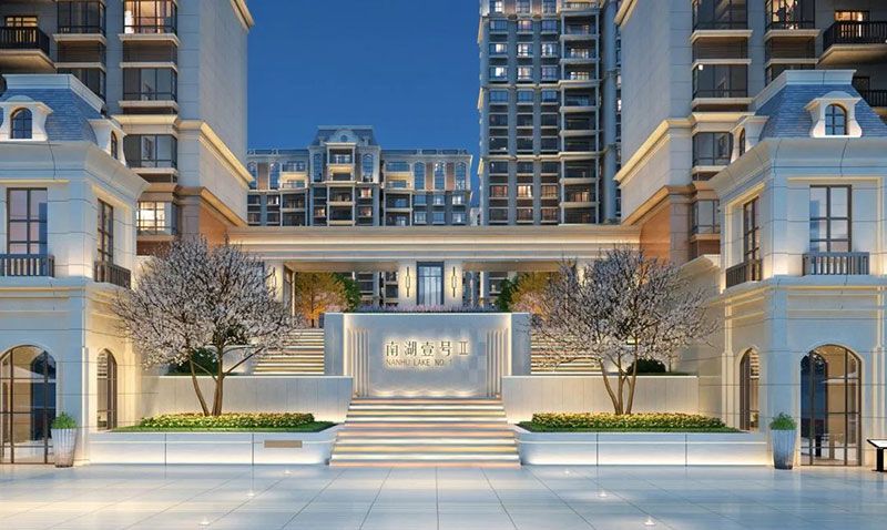 岳阳南湖壹号二期位于岳阳南湖新区湖滨大道1号,近期房价6950元/平米,后续将不定期为您带来岳阳南湖壹号二期房价走势等动态,包括开盘日期、团购优惠、户型图等信息。