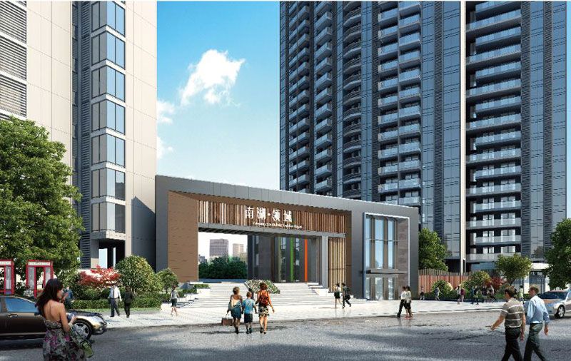 岳阳南湖领域位于岳阳楼区求索东路213号（朝阳小学正对面）,近期房价9900元/平米,后续将不定期为您带来岳阳南湖领域房价走势等动态,包括开盘日期、团购优惠、户型图等信息。