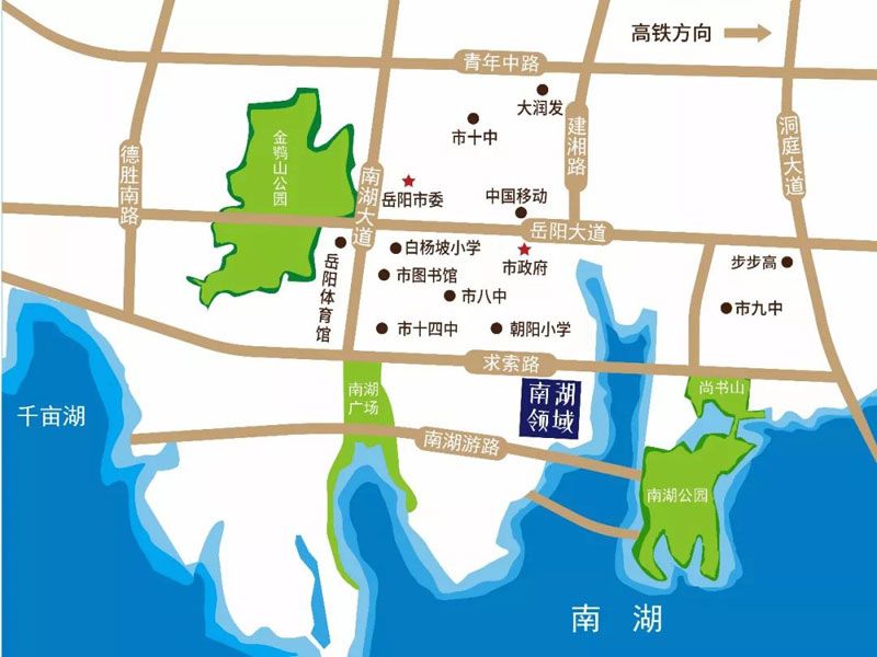 岳阳南湖领域位于岳阳楼区求索东路213号（朝阳小学正对面）,近期房价9900元/平米,后续将不定期为您带来岳阳南湖领域房价走势等动态,包括开盘日期、团购优惠、户型图等信息。