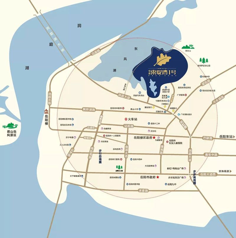 岳阳宝德东堤湾1号位于岳阳市岳阳楼区纺城中路1号,近期房价待定元/平米,后续将不定期为您带来岳阳宝德东堤湾1号房价走势等动态,包括开盘日期、团购优惠、户型图等信息。