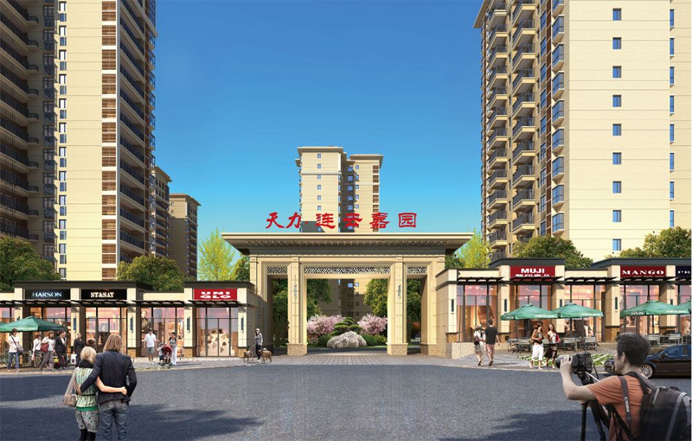 平江连云嘉园位于加义镇连云大道旁,近期房价3450元/平米,后续将不定期为您带来平江连云嘉园房价走势等动态,包括开盘日期、团购优惠、户型图等信息。