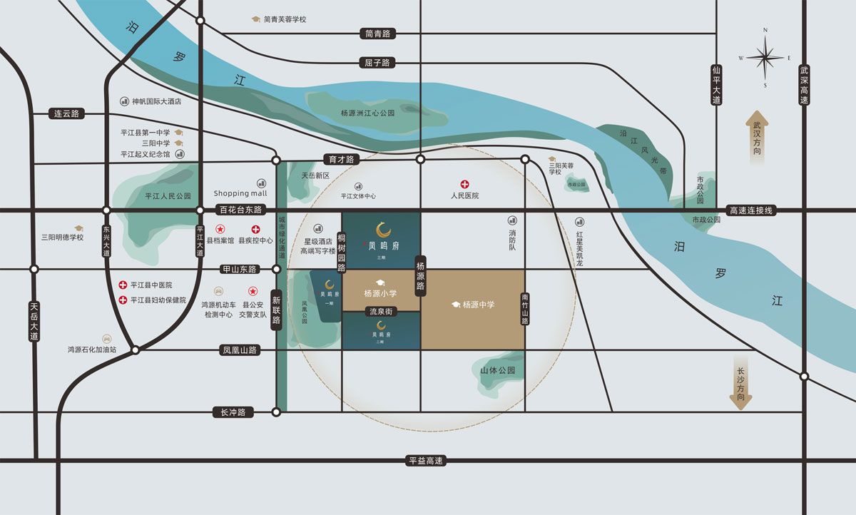 平江凤鸣府位于平江县甲山东路与桐树园路交汇处,近期房价4500元/平米,后续将不定期为您带来平江凤鸣府房价走势等动态,包括开盘日期、团购优惠、户型图等信息。