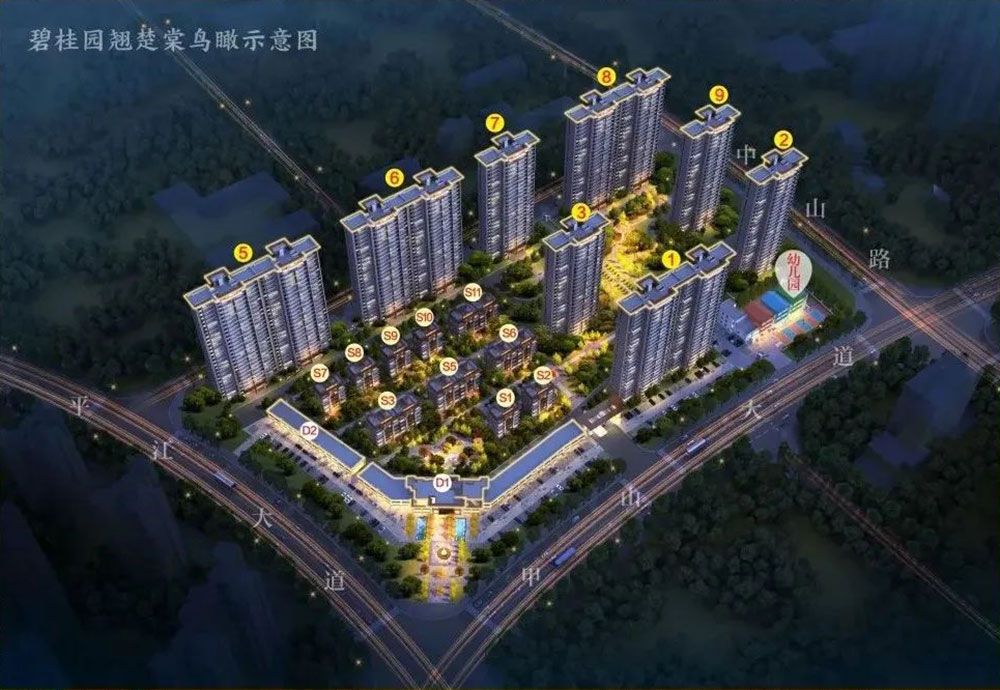 平江碧桂园翘楚棠位于平江县平江大道与甲山大道交汇处,近期房价5200元/平米,后续将不定期为您带来平江碧桂园翘楚棠房价走势等动态,包括开盘日期、团购优惠、户型图等信息。