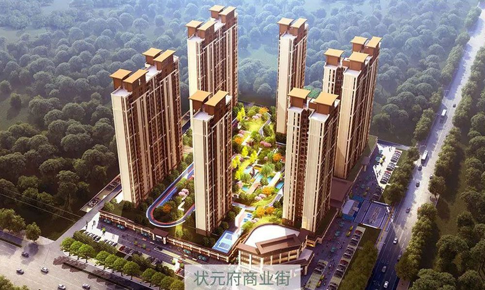 汨罗中瑞状元府位于罗城路202号（港华燃气斜对面）,近期房价3500元/平米,后续将不定期为您带来汨罗中瑞状元府房价走势等动态,包括开盘日期、团购优惠、户型图等信息。