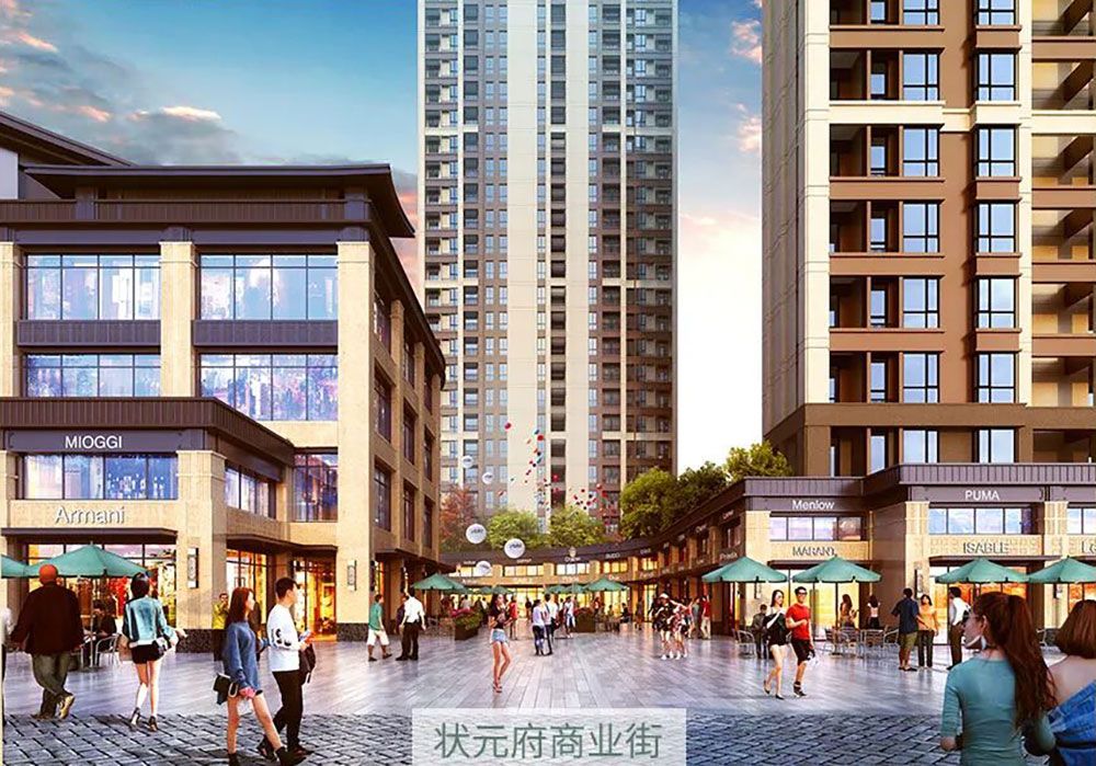 汨罗中瑞状元府位于罗城路202号（港华燃气斜对面）,近期房价3500元/平米,后续将不定期为您带来汨罗中瑞状元府房价走势等动态,包括开盘日期、团购优惠、户型图等信息。