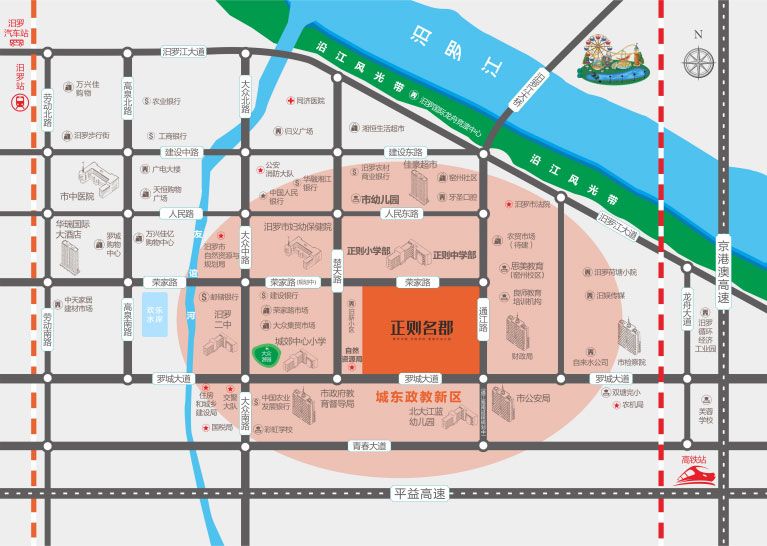 汨罗正则名郡位于汨罗市罗城大道与通江路交汇处,近期房价5200元/平米,后续将不定期为您带来汨罗正则名郡房价走势等动态,包括开盘日期、团购优惠、户型图等信息。