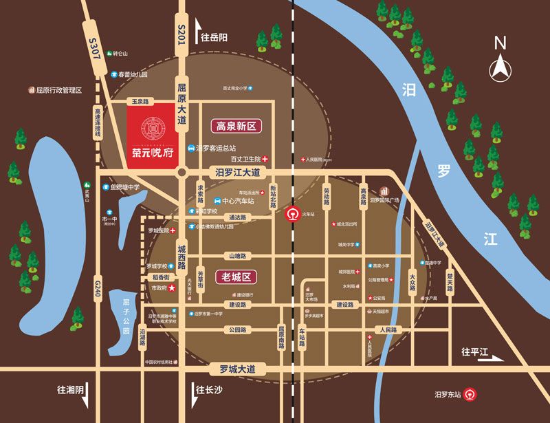 汨罗荣元悦府位于汨罗市高泉新区屈原北路汽车总站对面,近期房价3980元/平米,后续将不定期为您带来汨罗荣元悦府房价走势等动态,包括开盘日期、团购优惠、户型图等信息。